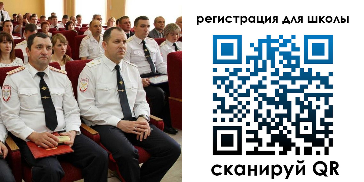 прописка законно в Мончегорске